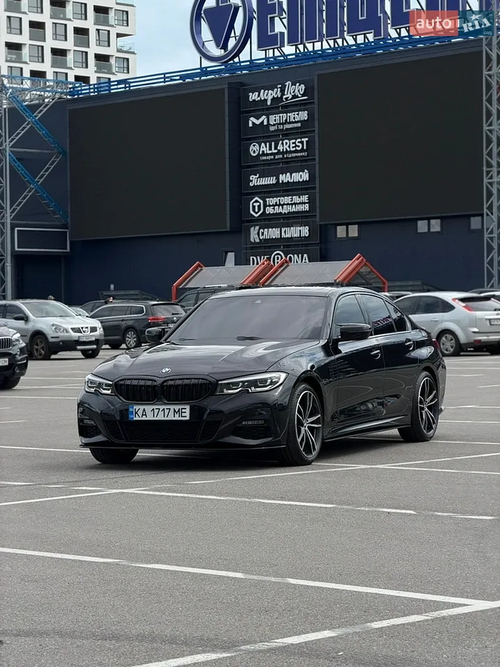 2020 BMW 3er - мініатюра 17