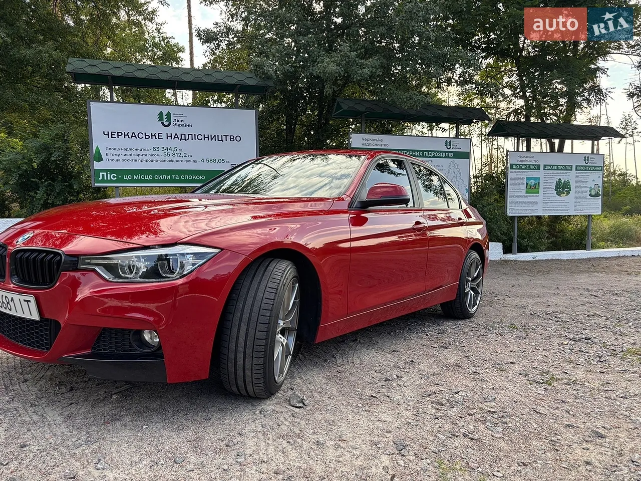 2014 BMW 3er - мініатюра 19