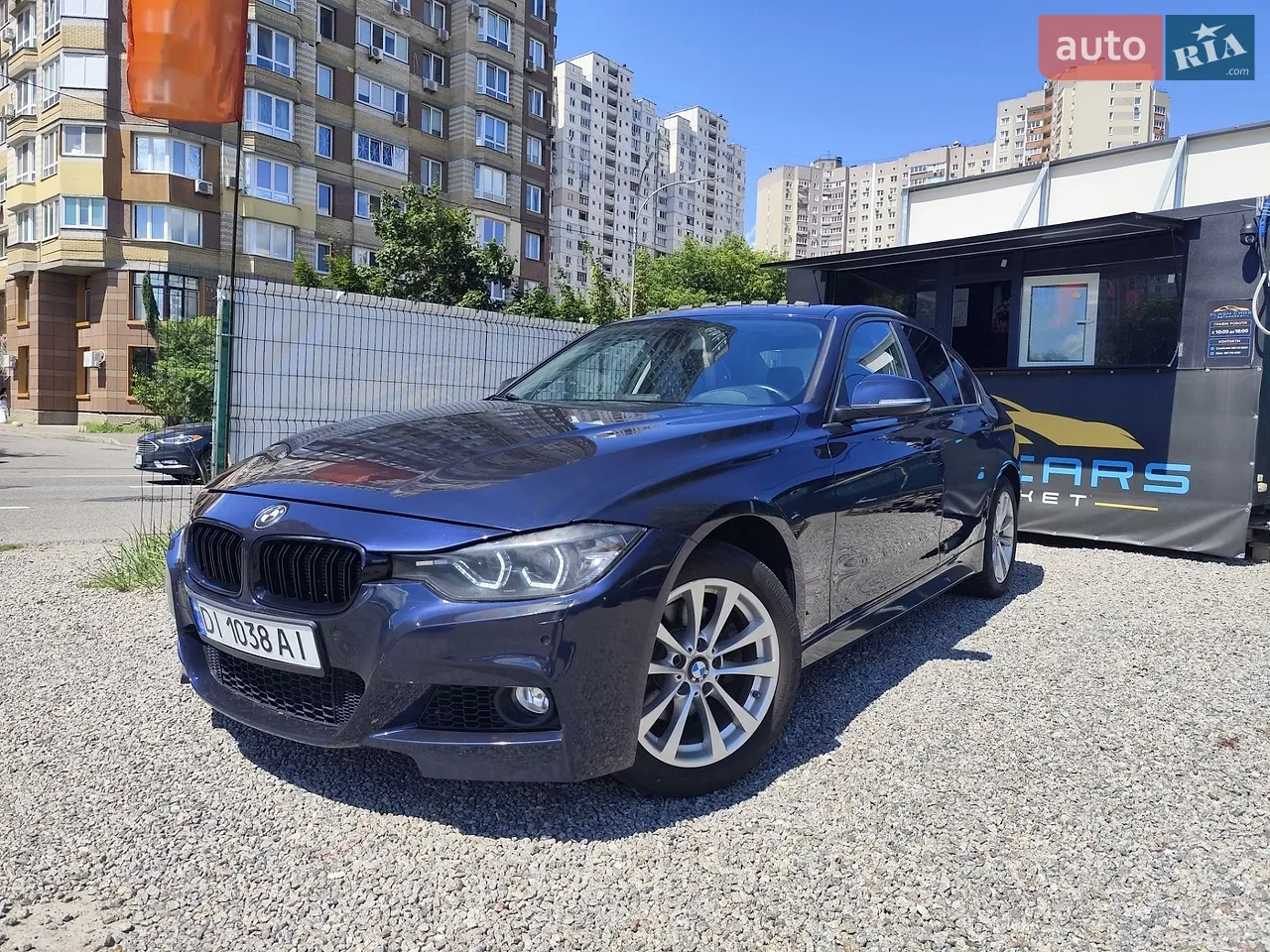 2017 BMW 3er - мініатюра 39