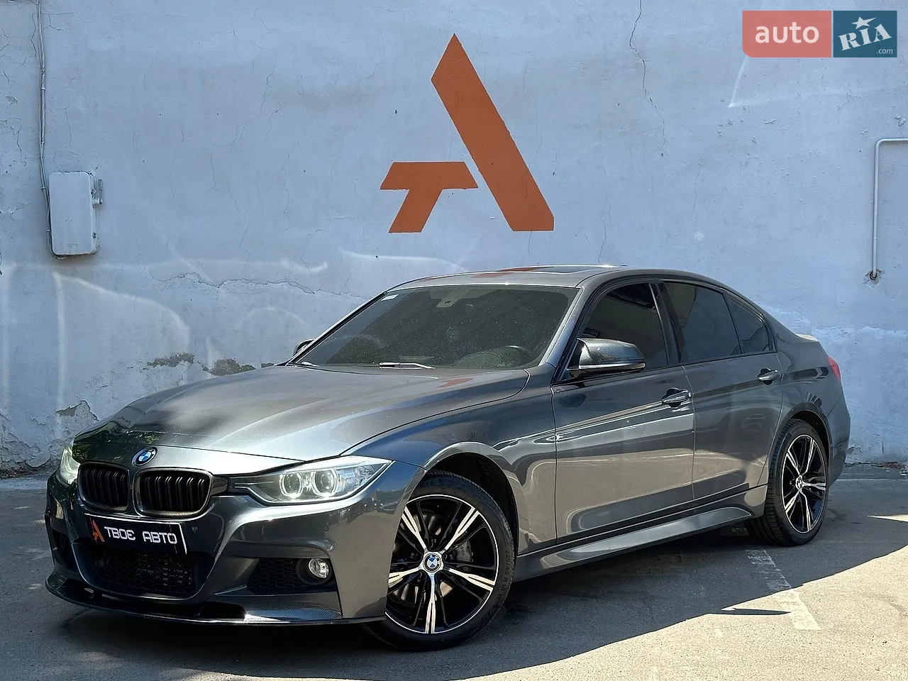 2015 BMW 3er - мініатюра 68