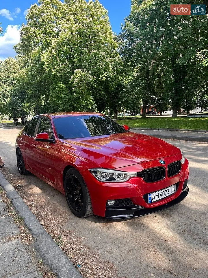 2015 BMW 3er - мініатюра 27