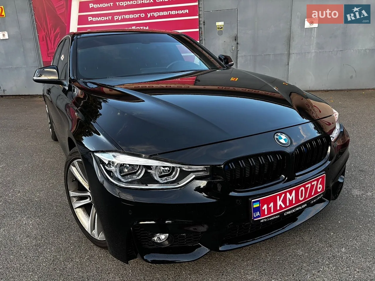2016 BMW 3er - мініатюра 46