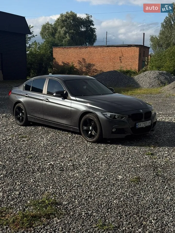 2015 BMW 3er - мініатюра 47