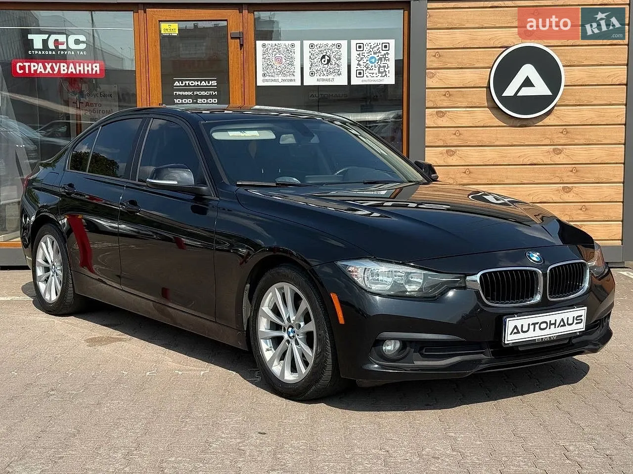 2016 BMW 3er - мініатюра 40