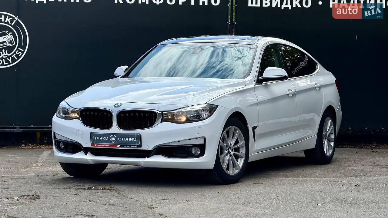 2014 BMW 3er - мініатюра 38
