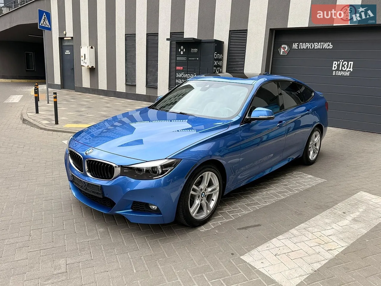 2017 BMW 3er - мініатюра 23