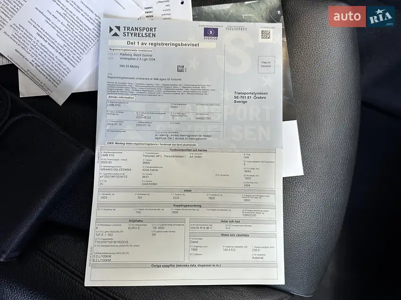 Купе BMW 4 Series Gran Coupe 2020 в Нововолынске документ