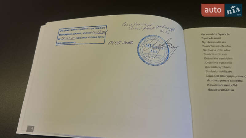 Купе BMW 4 Series Gran Coupe 2017 в Киеве