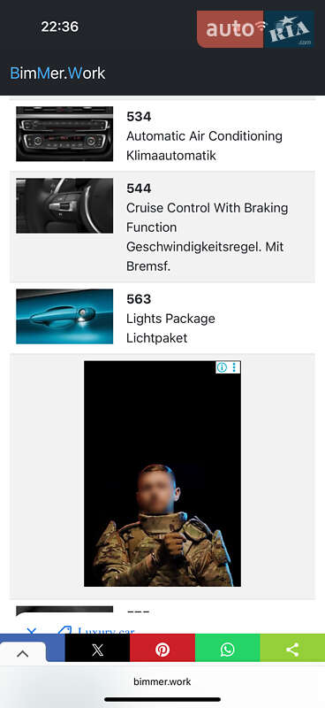 Купе BMW 4 Series Gran Coupe 2018 в Львові