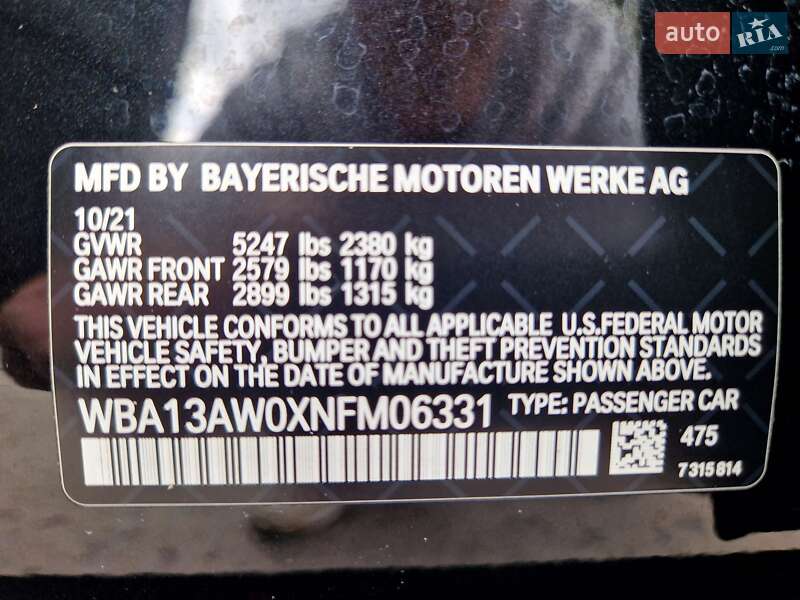 Купе BMW 4 Series Gran Coupe 2021 в Днепре