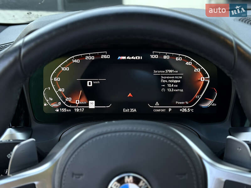 Купе BMW 4 Series Gran Coupe 2023 в Одессе
