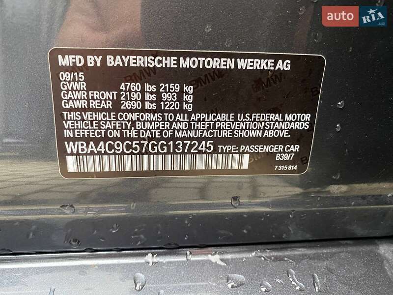 Купе BMW 4 Series Gran Coupe 2015 в Львове