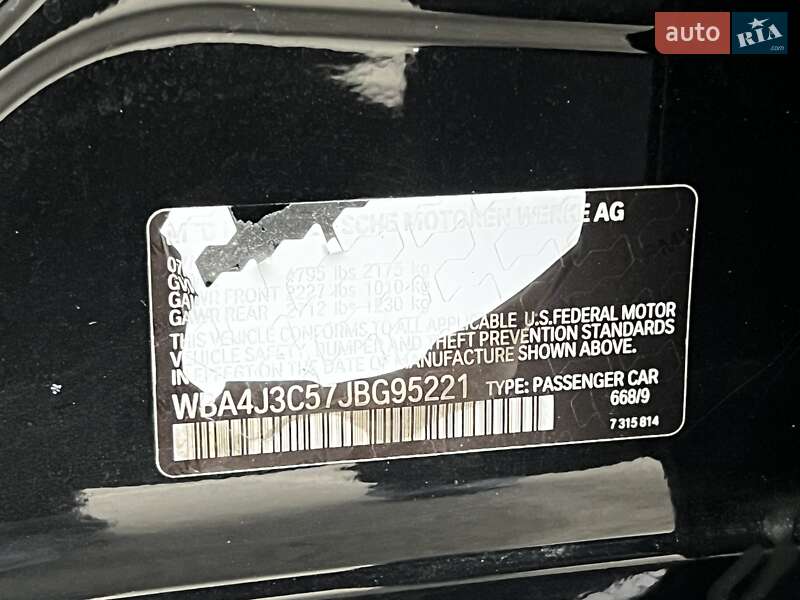 Купе BMW 4 Series Gran Coupe 2017 в Ивано-Франковске