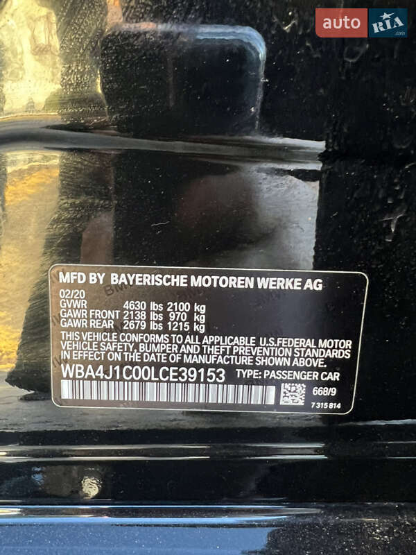 Купе BMW 4 Series Gran Coupe 2020 в Киеве