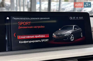 Купе BMW 4 Series 2020 в Нововолынске