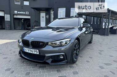 BMW 4 Series 2020