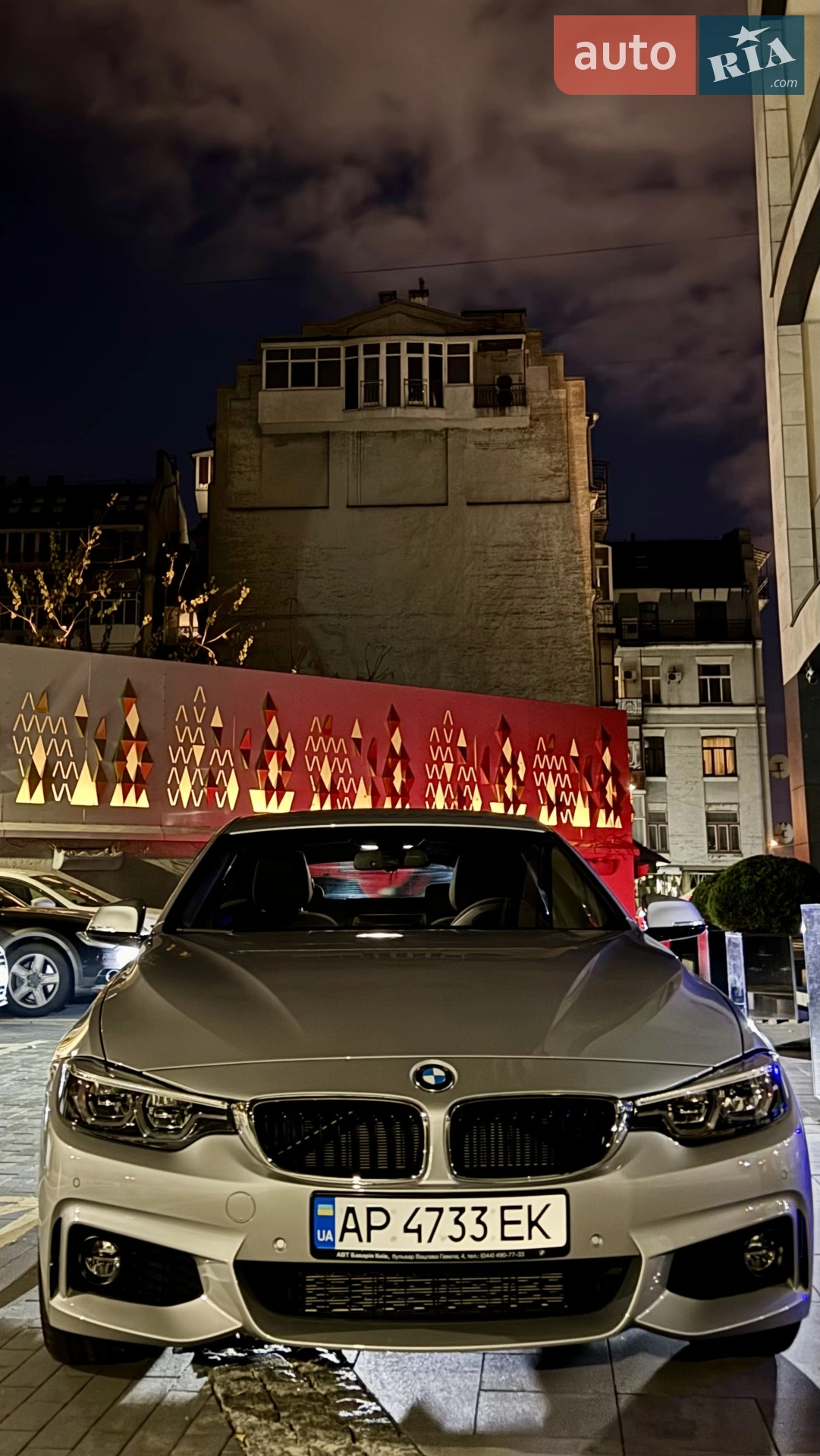 2018 BMW 4er - мініатюра 9
