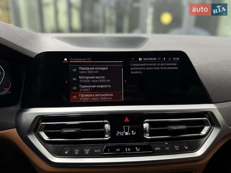 Купе BMW 4 Series 2022 в Львові
