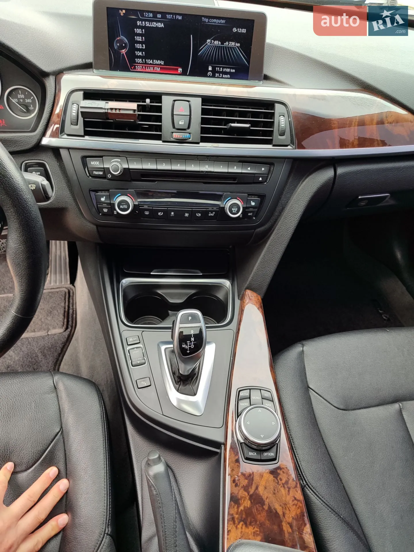 2015 BMW 4er - мініатюра 16
