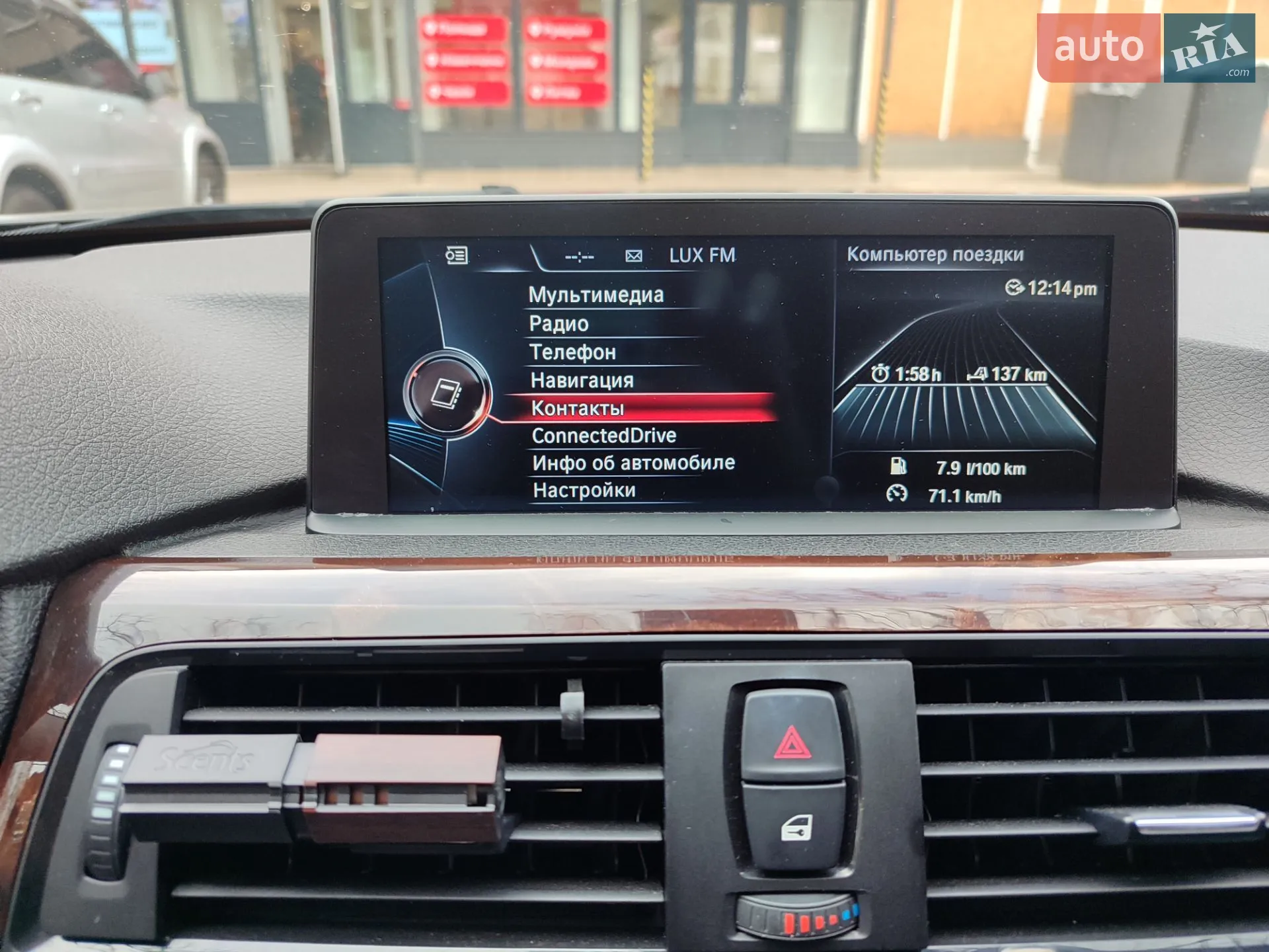 2015 BMW 4er - мініатюра 37