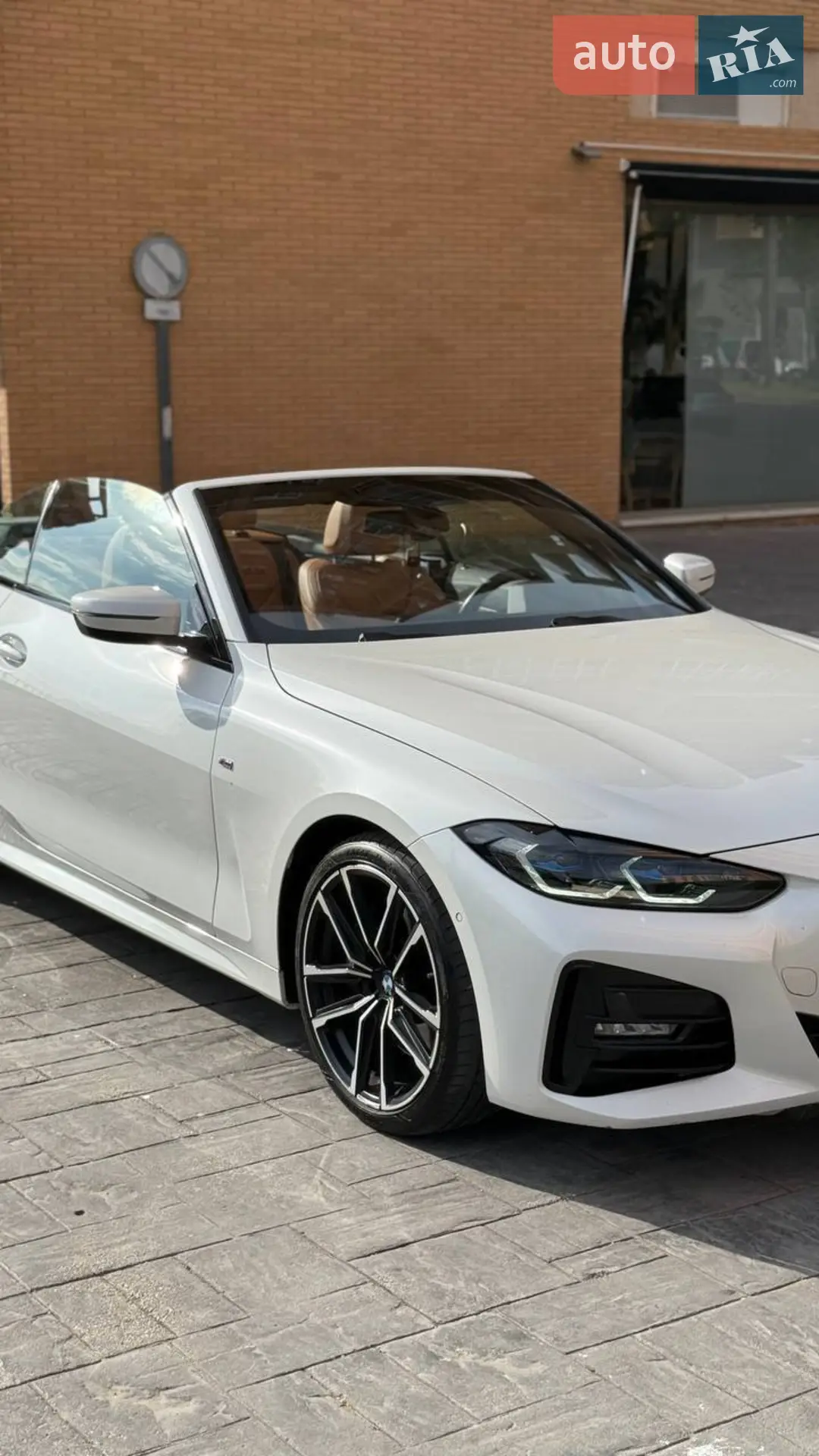 2022 BMW 4er - мініатюра 14
