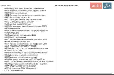 Купе BMW 4 Series 2016 в 