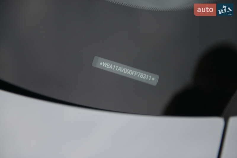 Купе BMW 4 Series 2023 в Мукачевому