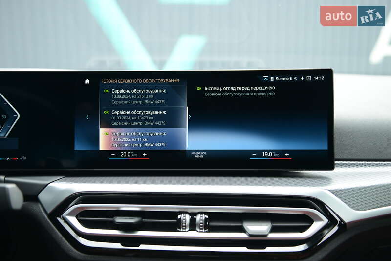 Купе BMW 4 Series 2023 в Мукачевому