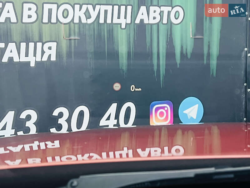 Купе BMW 4 Series 2017 в Харкові фото 34 Купе BMW 4 Series 2017 в Харкові