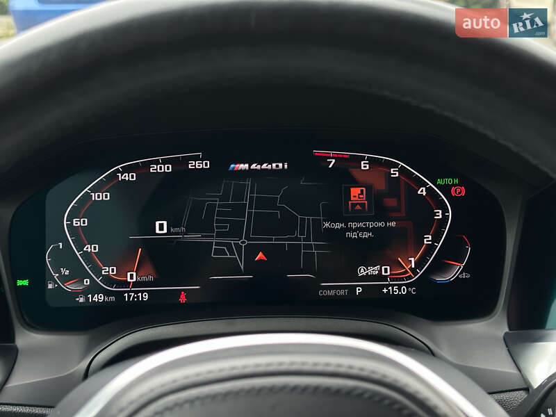 Купе BMW 4 Series 2022 в Ужгороде