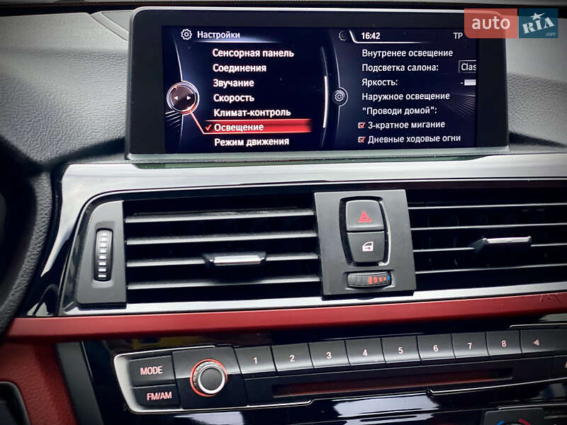 Купе BMW 4 Series 2014 в Києві