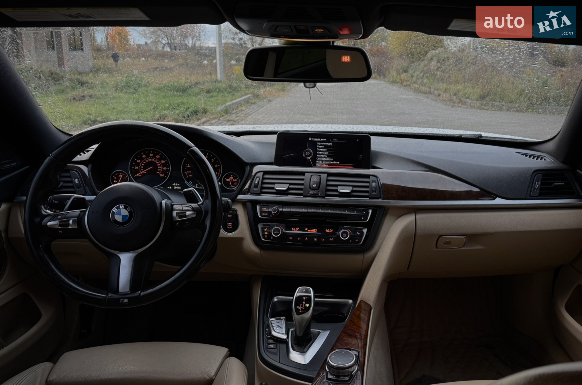 2015 BMW 4er - мініатюра 19
