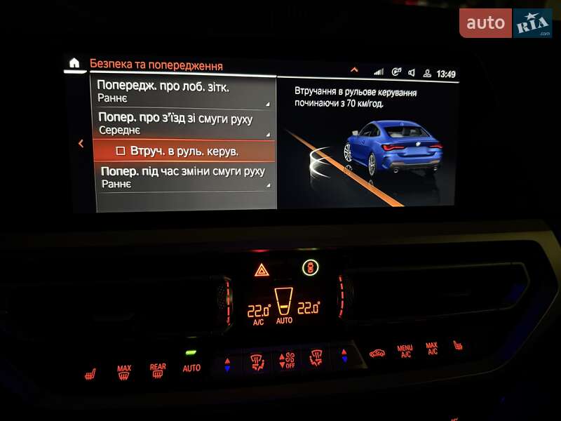 Купе BMW 4 Series 2021 в Киеве