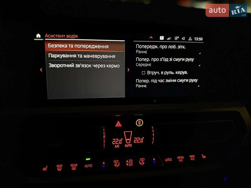 Купе BMW 4 Series 2021 в Киеве