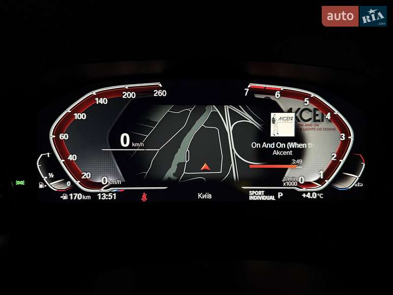 Купе BMW 4 Series 2021 в Киеве