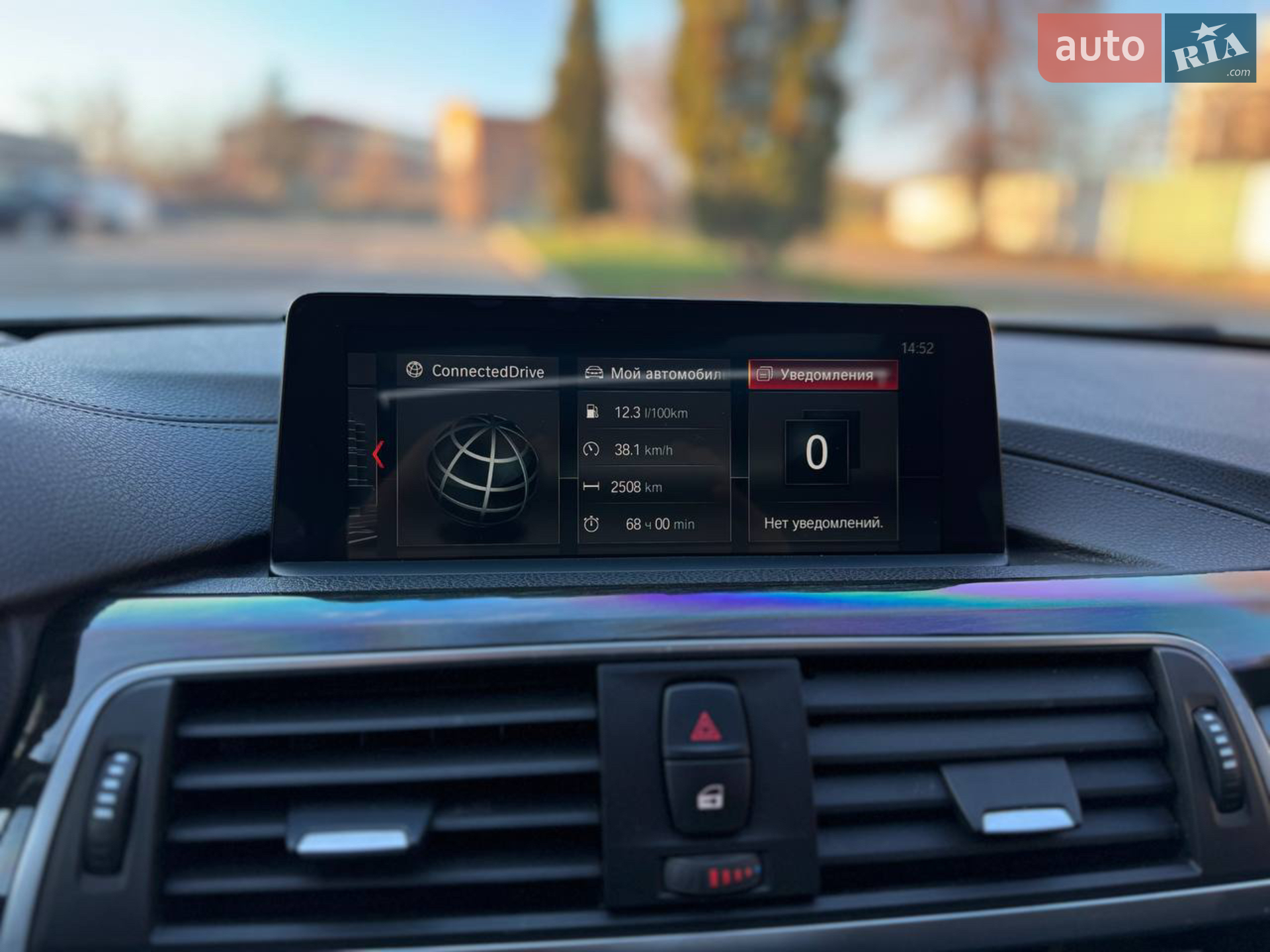 2018 BMW 4er - мініатюра 38