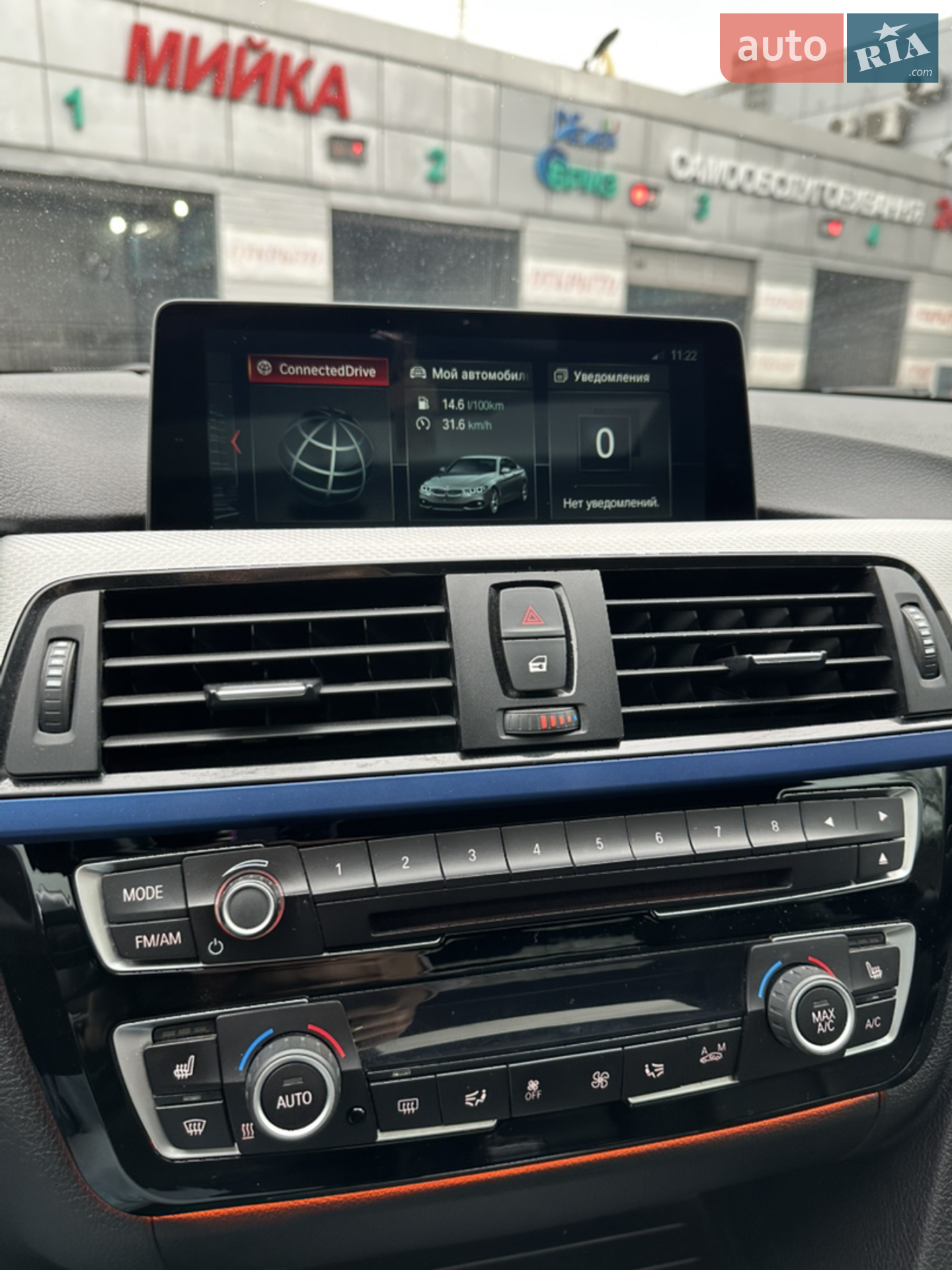 2016 BMW 4er - мініатюра 37