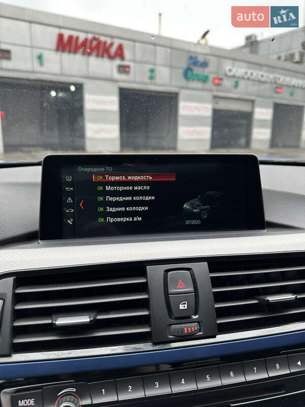 Купе BMW 4 Series 2016 в Днепре