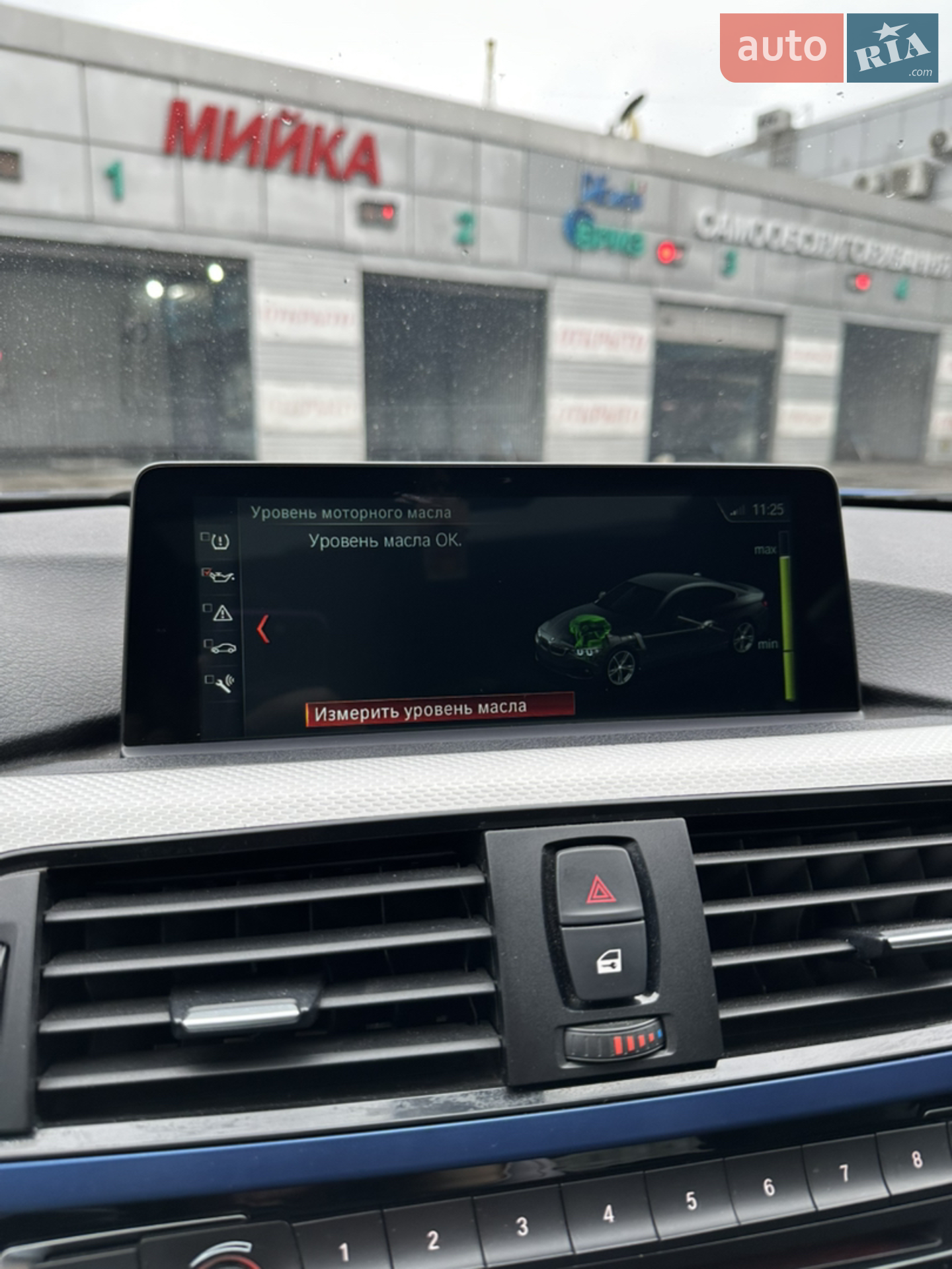 2016 BMW 4er - мініатюра 42