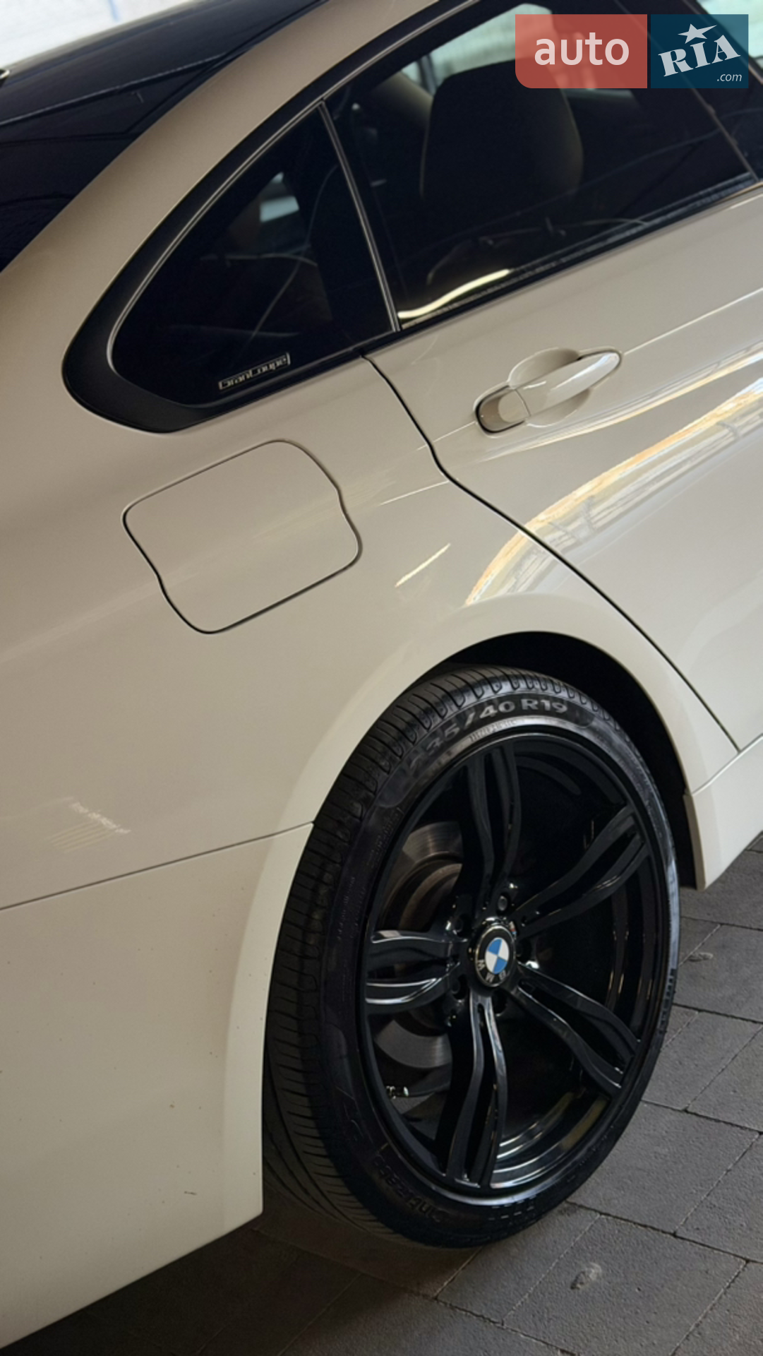 2020 BMW 4er - мініатюра 14