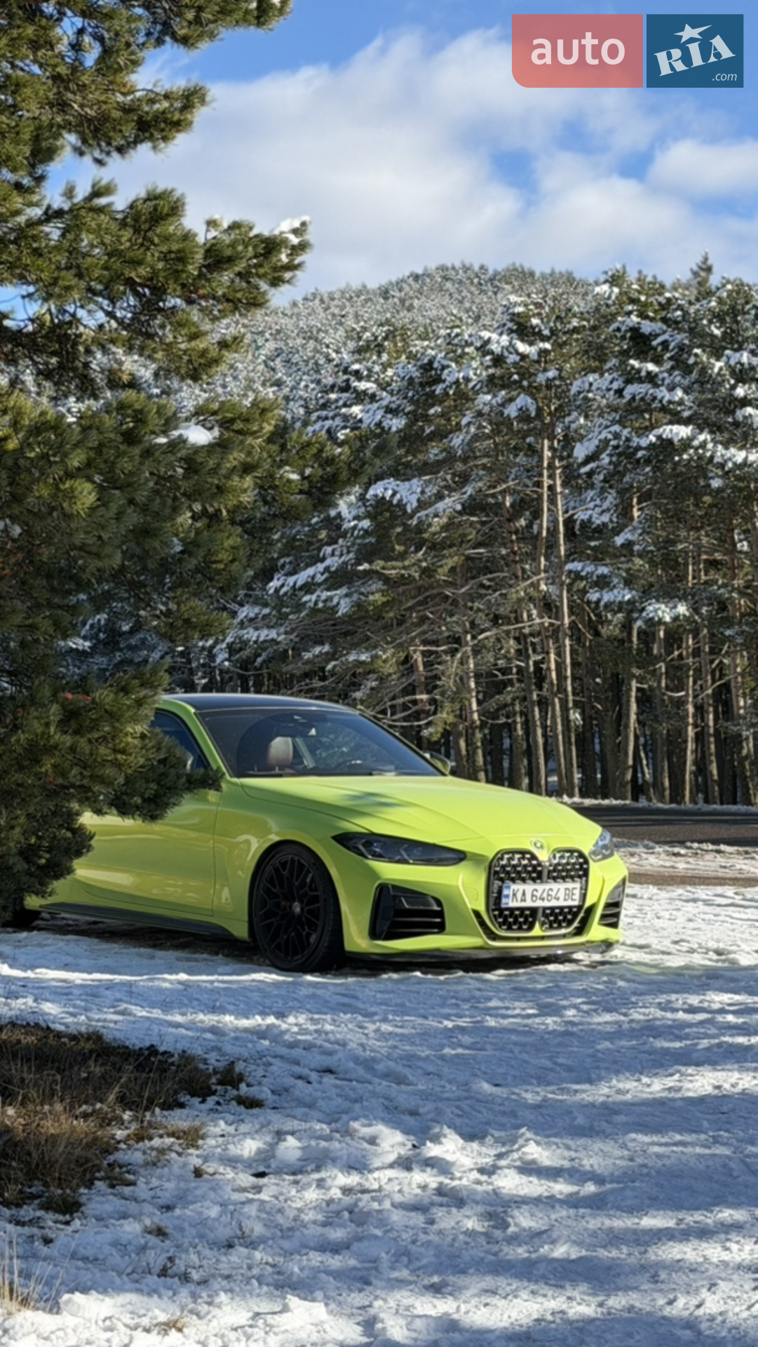 2021 BMW 4er - мініатюра 10