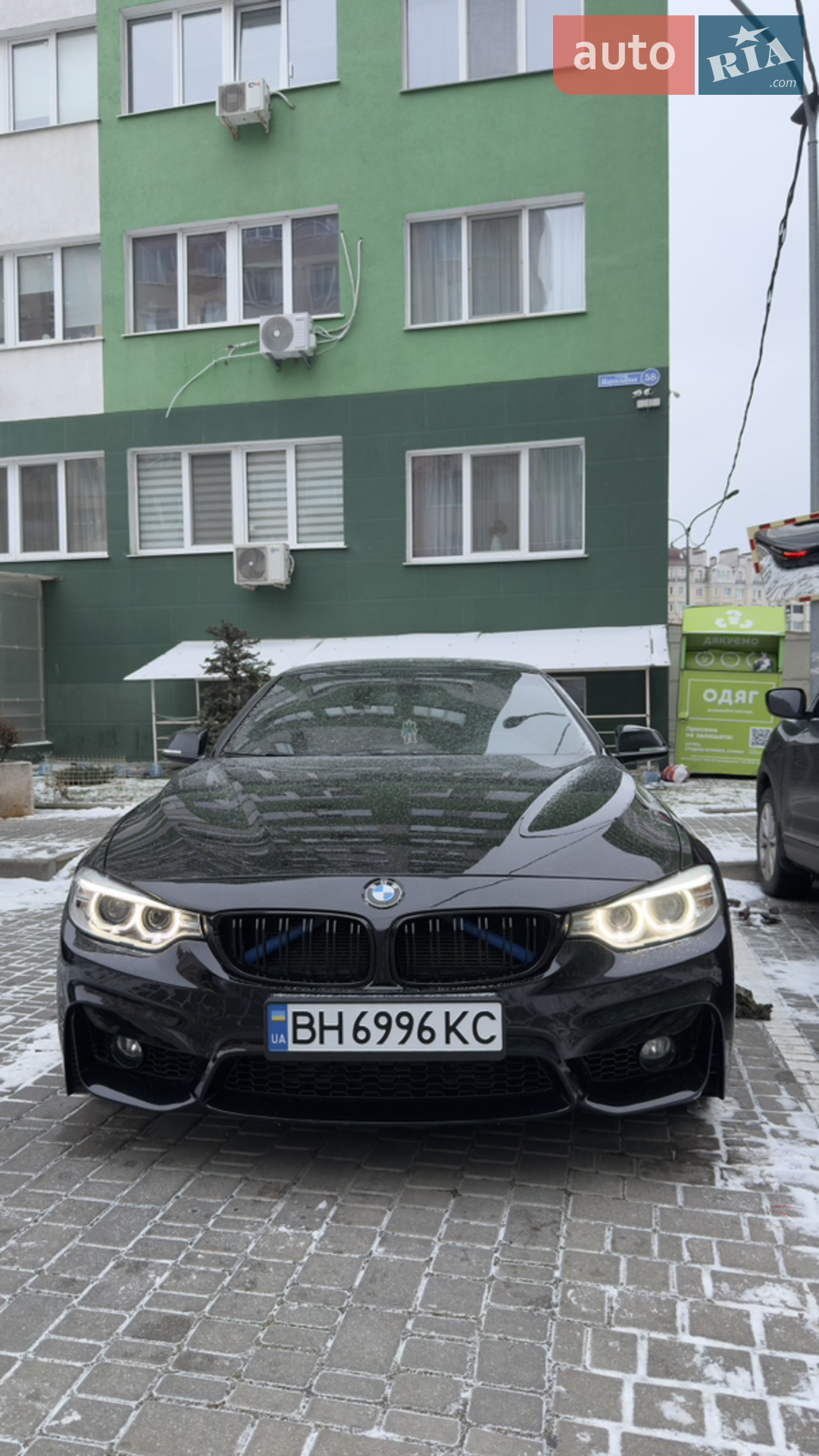 2015 BMW 4er - мініатюра 4