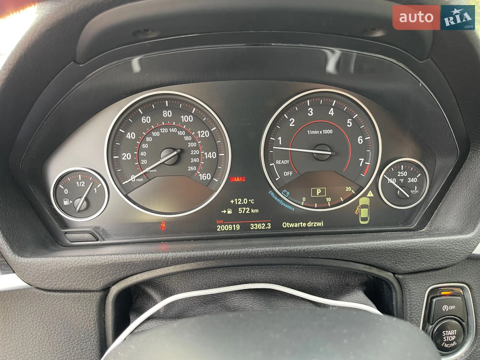 2015 BMW 4er - мініатюра 4