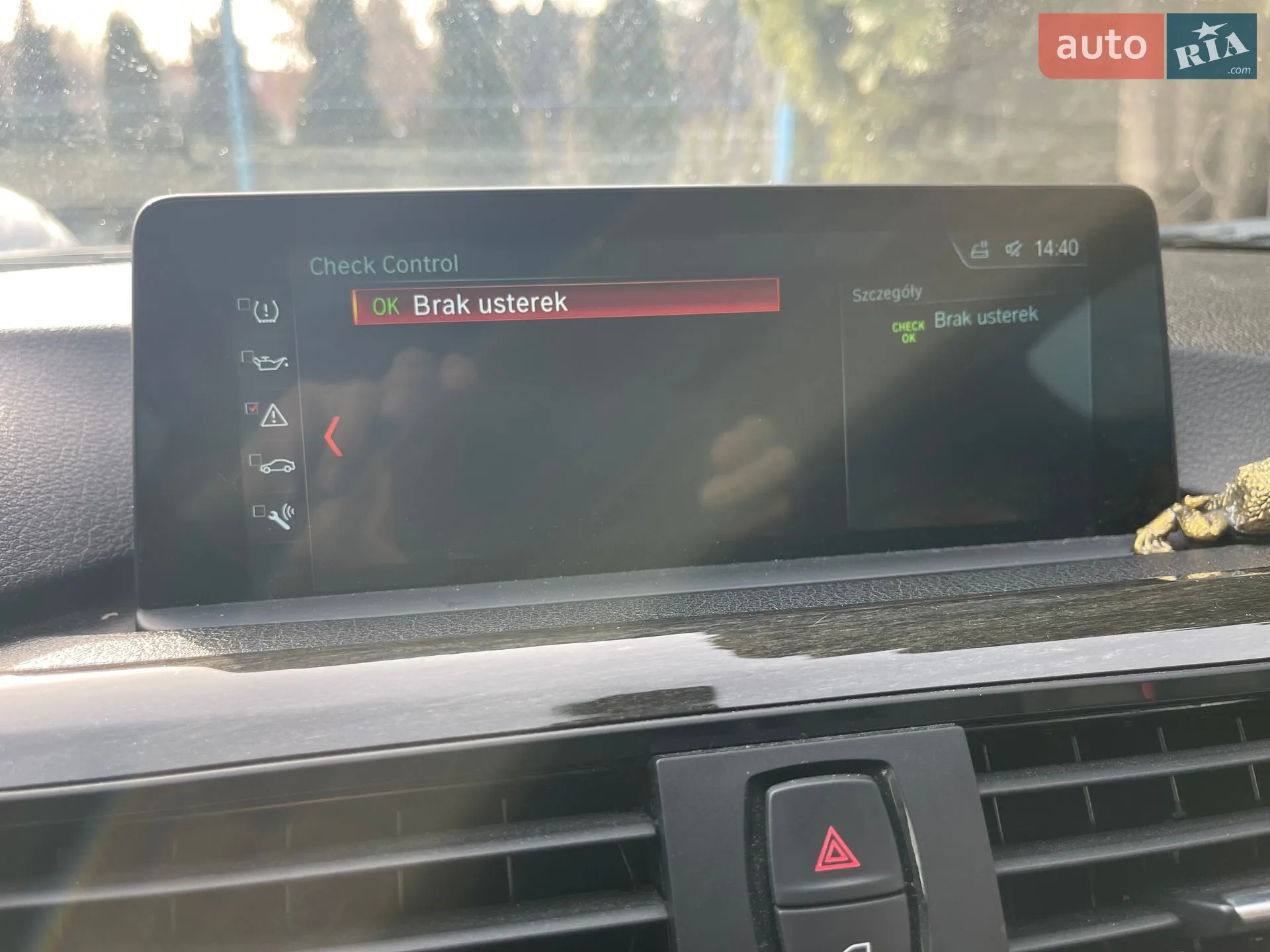 2015 BMW 4er - мініатюра 12