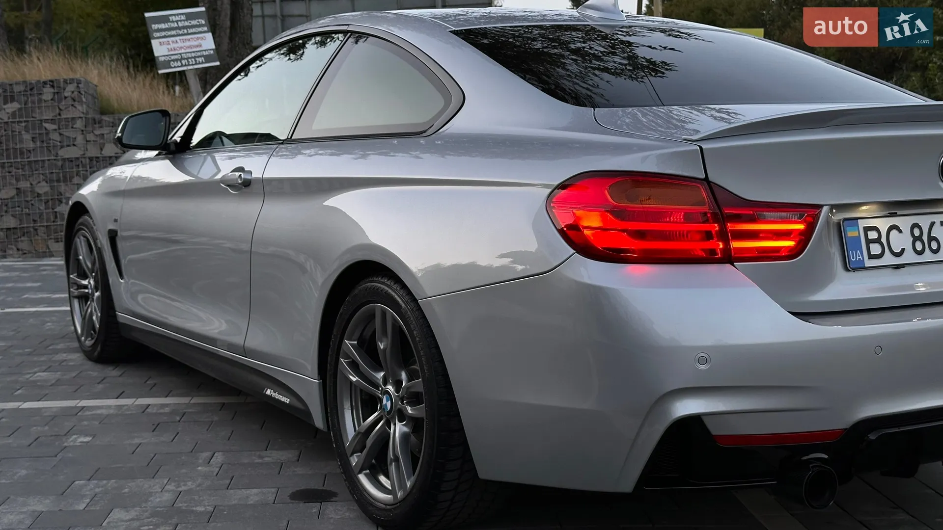 2015 BMW 4er - мініатюра 36