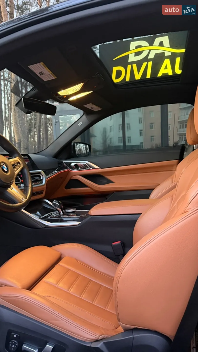 2021 BMW 4er - мініатюра 12