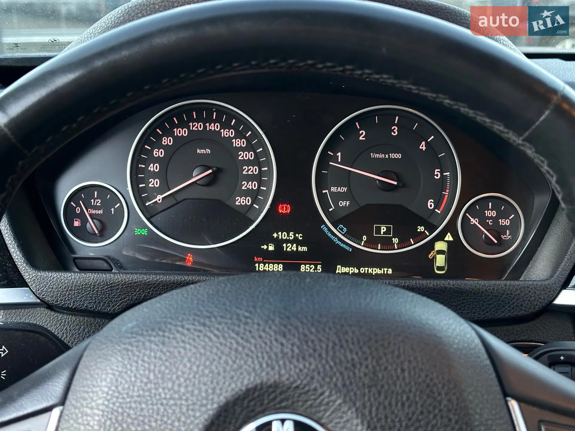 2017 BMW 4er - мініатюра 21