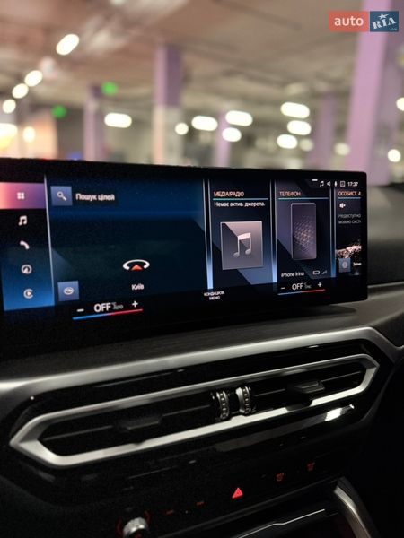 Купе BMW 4 Series 2023 в Киеве