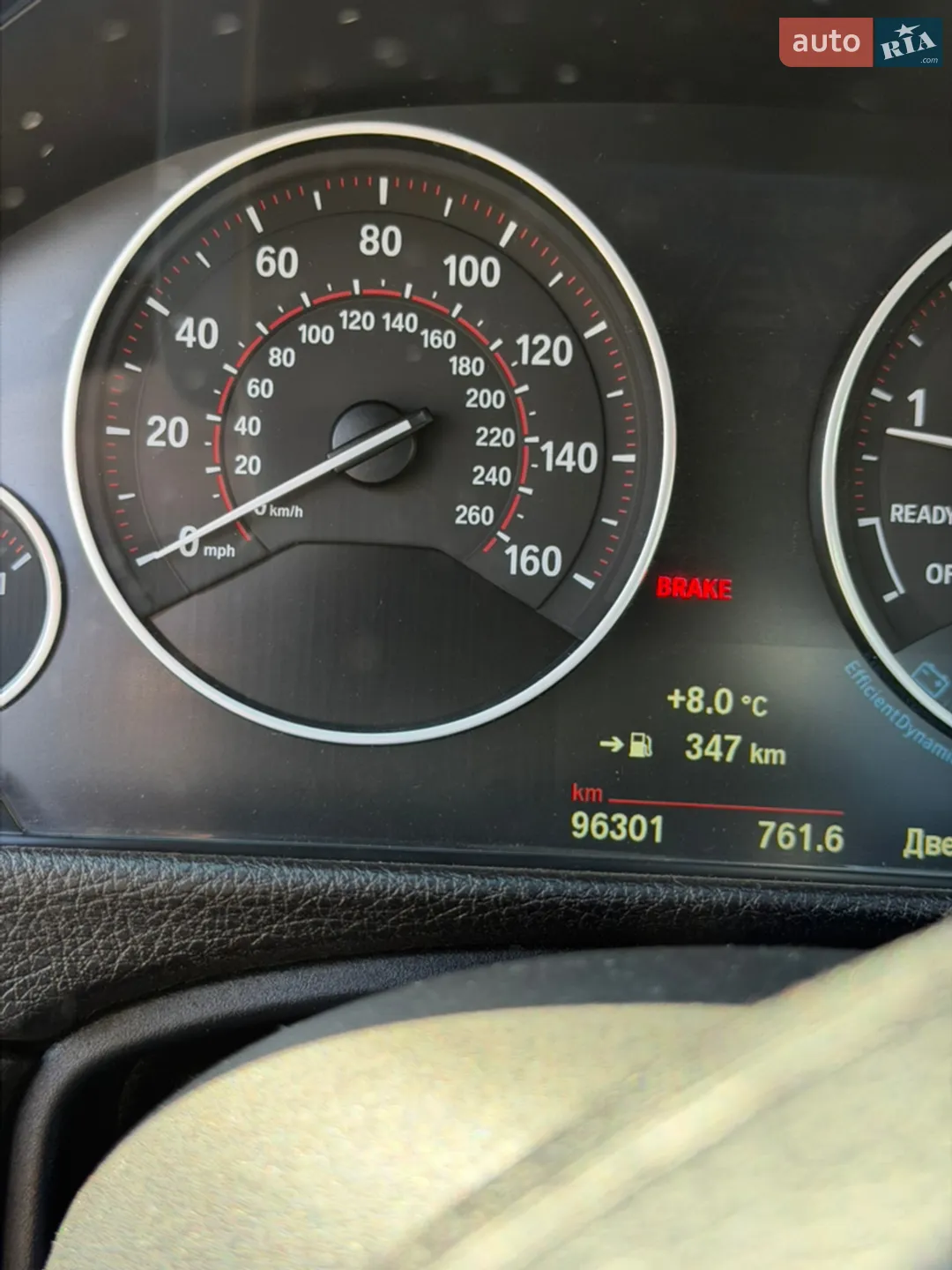 2020 BMW 4er - мініатюра 9