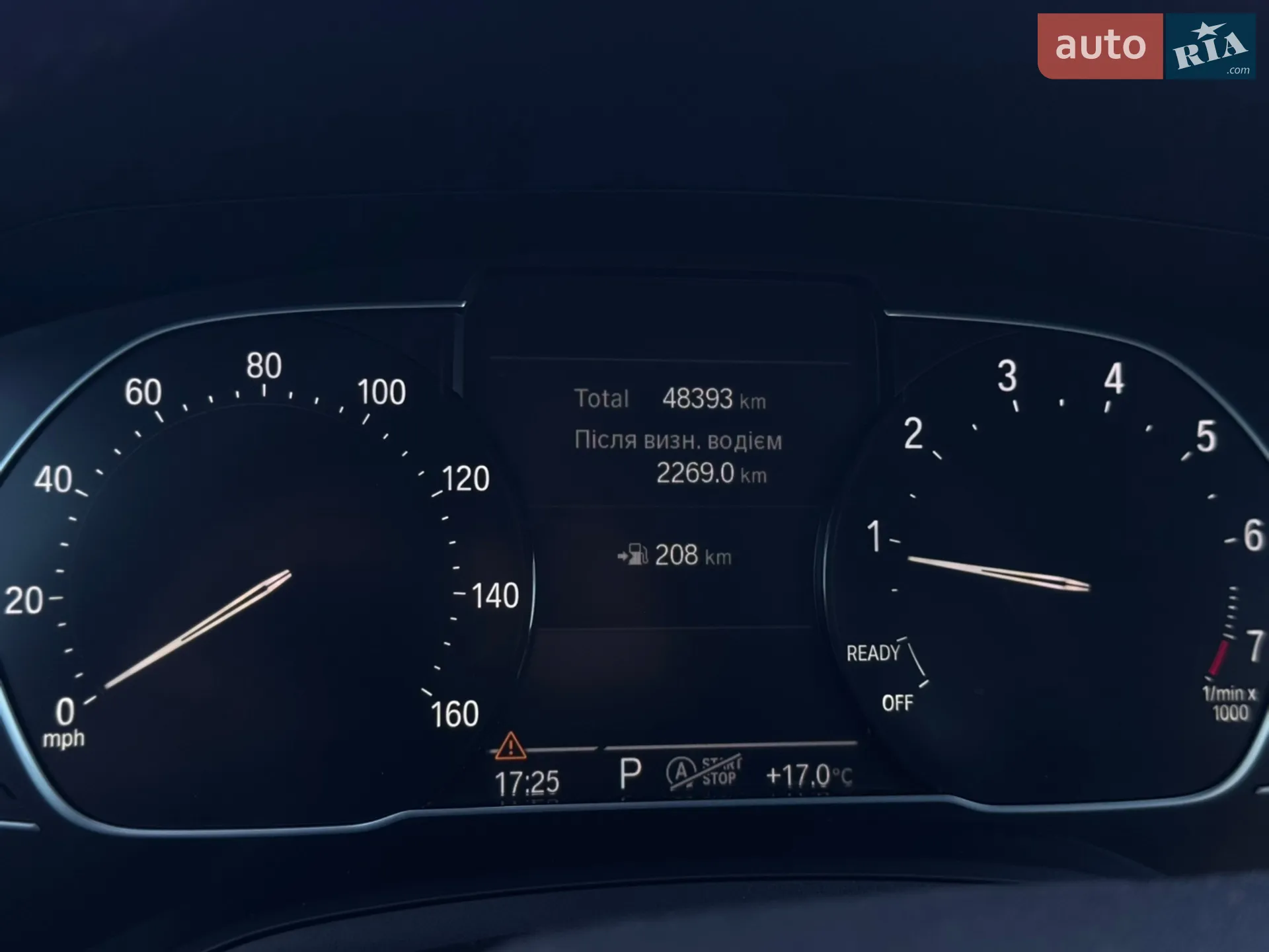 2020 BMW 4er - мініатюра 35